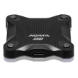 ADATA SSD DISK SD620 2TB Черный