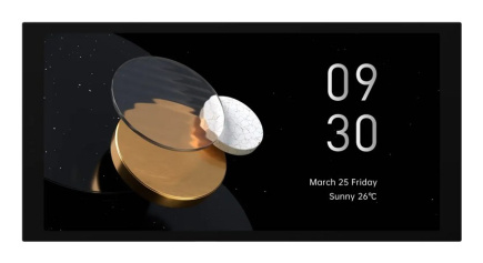 Aqara Panel Hub S1 Plus