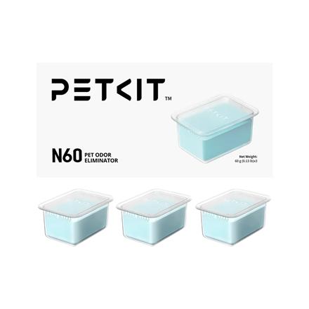 PETKIT Pet Odor Eliminator N60, 3pcs | P9224