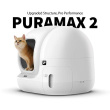 PETKIT | PURA MAX 2 Self-Cleaning Cat Litter, Green + Magnetic Cat Litter Remover for Tofu Litter | P99022