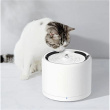 PETKIT | Smart Pet Drinking Fountain | Eversweet 3 Pro  (UVC) | Capacity 1.35 L | Filtering | Material Stainless Steel | White