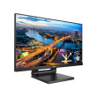 Philips B Line 222B1TC/00 computer monitor 54.6 cm (21.5