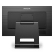 Philips Monitor 21.5 inch 222B1TC IPS Touch HDMI DP