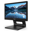 Philips Monitor 162B9T 15.6 inch LED Touch DVI HDMI DP