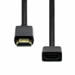 ProExtend HDMI 2.0 Extension Cable 0.5M 4K 60Hz Extension cable 18Gbits