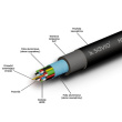Savio Cable HDMI CL-75 20m gold v1.4 3D