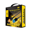 Gembird Cable Ultra High speed HDMI AOC Series 8K 5M