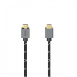 Hama Ultra high speed HDMI cable 2m