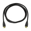 LogiLink Ultra high speed HDMI black, 1m
