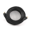 Cablexpert | CC-HDMI4-7.5M | HDMI to HDMI | 7.5 m CC-HDMI4-7.5M
