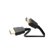 Goobay 52766 Ultra-high-speed HDMI cable | HDMI | 5 m 52766