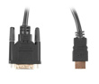 Lanberg Cable HDMI(M)-DVI-D(M) DUAL LINK 3 M Черный