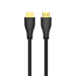 Unitek PREMIUM CERTIFIED HDMI 2.0 CABLE 2M; C1048GB