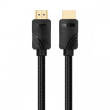TB Cable HDMI v 2.1 premium 3 m 8K Черный Made for players