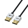 TB HDMI Cable 2.0 2m. SLIM 4K 60 Hz