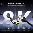 Unitek HDMI Cable 2.1 8K 60HZ 3m; C11086GY01-3M