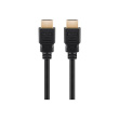 Goobay 47575 Ultra-high-speed HDMI Cable | HDMI | 3 m 47575