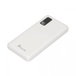 Extralink Powerbank EPB-098W EX.19638 white