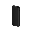 Xiaomi | Power Bank | 20000 mAh | USB-C, USB A | Black BHR5121GL