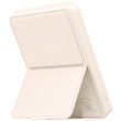 Xiaomi Magnetic Power Bank GL | 6000 mAh | USB-C | White BHR9074GL