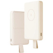Xiaomi Magnetic Power Bank GL | 6000 mAh | USB-C | White BHR9074GL