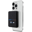 BMW Inductive PowerBank Mag Safe 3000mAh 5W black