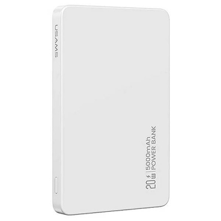 USAMS Powerbak 5000mAh 20W induction Magsafe white