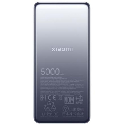 Xiaomi Ultra Slim Power Bank | 5000 mAh | USB-C | Gray BHR9535GL