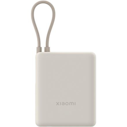 Xiaomi 33W Power Bank (Integrated Cable) | 10000 mAh | USB-C | Tan BHR9333GL