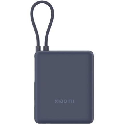 Xiaomi 33W Power Bank (Integrated Cable) | 10000 mAh | USB-C | Ice Blue BHR9341GL