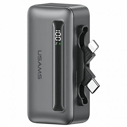 USAMS Powerbank 4500mAh 20W USB-C/Lightning grey