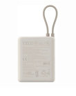 XIAOMI 33W Power Bank 10000mAh Tan