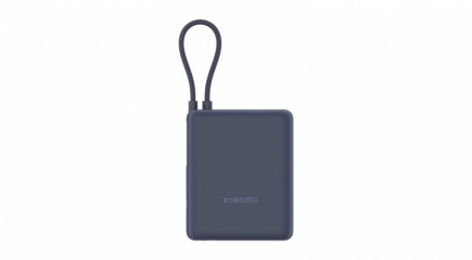 XIAOMI 33W Power Bank 10000mAh Ice Blue