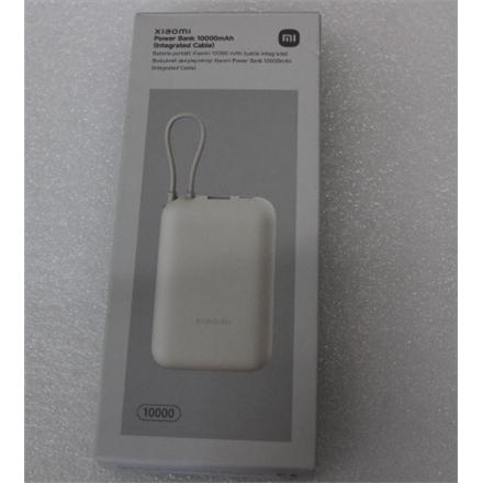 Восстановленный.  | Xiaomi | Power Bank (Integrated Cable) | 10000 mAh | USB-A/USB-C/USB-C cable | Tan | DEMO BHR9072GLSO