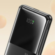 AWEI Powerbank 10000mAh P76K 22,5W 4 charging output