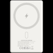 CANYON power bank OnPower 510 slim Magnetic 10000 mAh PD20W Beige