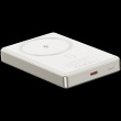 CANYON power bank OnPower 510 slim Magnetic 10000 mAh PD20W Beige