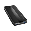 Natec Powerbank Trevi Slim Q V2 10000MAH 2X USB-A Cable NPB-2294