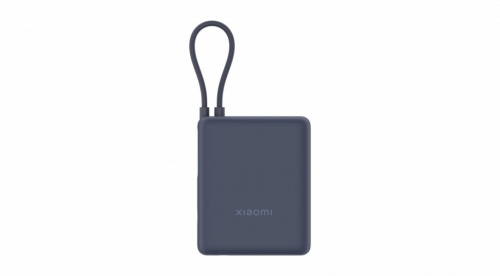 XIAOMI 33W Power Bank 10000mAh Ice Blue