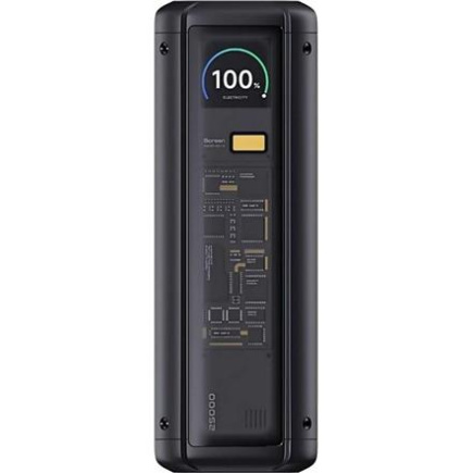 Xiaomi Power Bank | HyperCharge | 25000 mAh | Black BHR9970GL