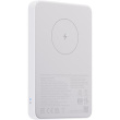 Xiaomi Magnetic Power Bank GL | 5000 mAh | White BHR9303GL