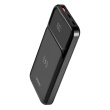 Savio POWERBANK BA-09 SAVIO