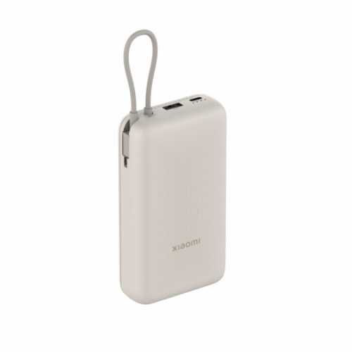 XIAOMI Xiaomi 33W Power Bank 20000mAh White