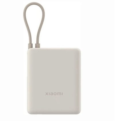 XIAOMI 33W Power Bank 10000mAh Tan