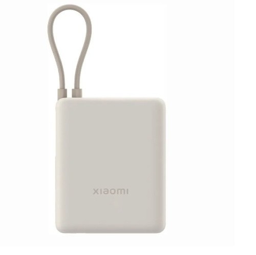 XIAOMI 33W Power Bank 10000mAh Tan