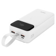 Savio POWERBANK BA-11 SAVIO