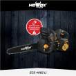 MoWox | Excel Series Hand Held Battery Chain Saw With Toolless Saw Chain Tension System (Without Battery and Charger) | ECS 4062 Li | 62 V | Lithium-ion technology