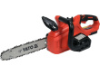 Yato YT-828138 chainsaw