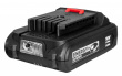 E+ set: trimmer (58G030) + 2ah battery + charger