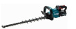 Makita UH006GD201 40V XGT 600 mm cordless hedge trimmer
